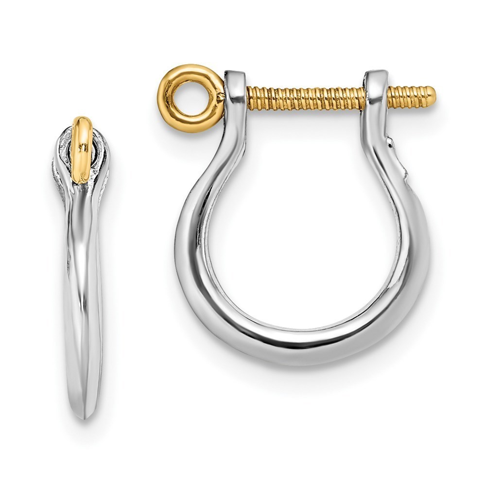 Sterling Silver Small Travel Theme Polished 3D Small Shackle 14k Screw Earrings